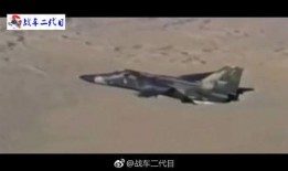 最新沙漠爆料消息新闻,最新爆料揭示神秘沙漠现象