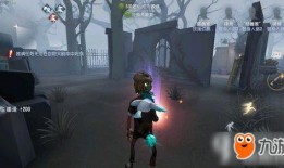 第五人格搭子最新爆料图片,神秘角色登场，游戏剧情再掀波澜！