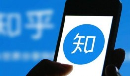 重磅新闻爆料是真的吗知乎,真相揭秘，知乎独家深度解析