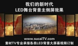 相亲爆料视频素材大全最新,揭秘视频素材大全中的甜蜜与尴尬瞬间